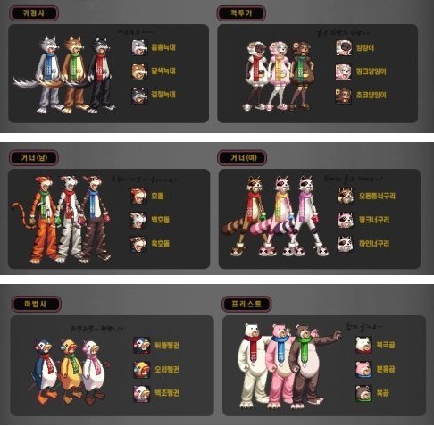 卡盟188dnf平台功能与安全性解析-卡盟188dnf深度评测:功能特色与使用安全指南