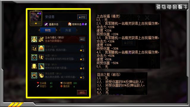 《DNF谋略战卡盟》深度解析与策略探讨-DNF谋略战卡盟新手入门指南与卡牌组合策略