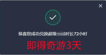 《绝地求生超低价卡盟》：性价比之选还是陷阱？-探索绝地求生超低价卡盟的真相与风险