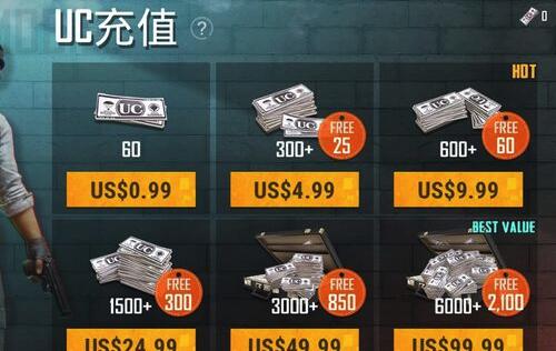 详细阅读:pubgm充值教程及优惠攻略-如何在pubgm充值中获得最大优惠 pubgm充值教程及优惠攻略-如何在pubgm充值中获得最大优惠